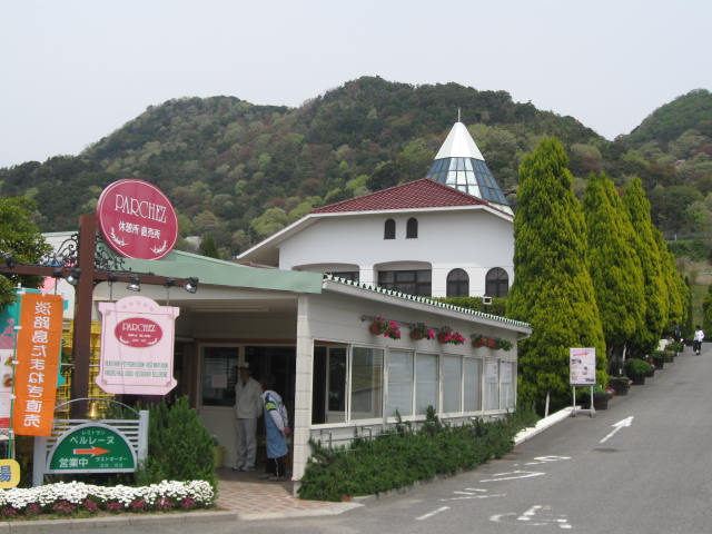 走り屋の勲章 淡路島一周サイクリング写真