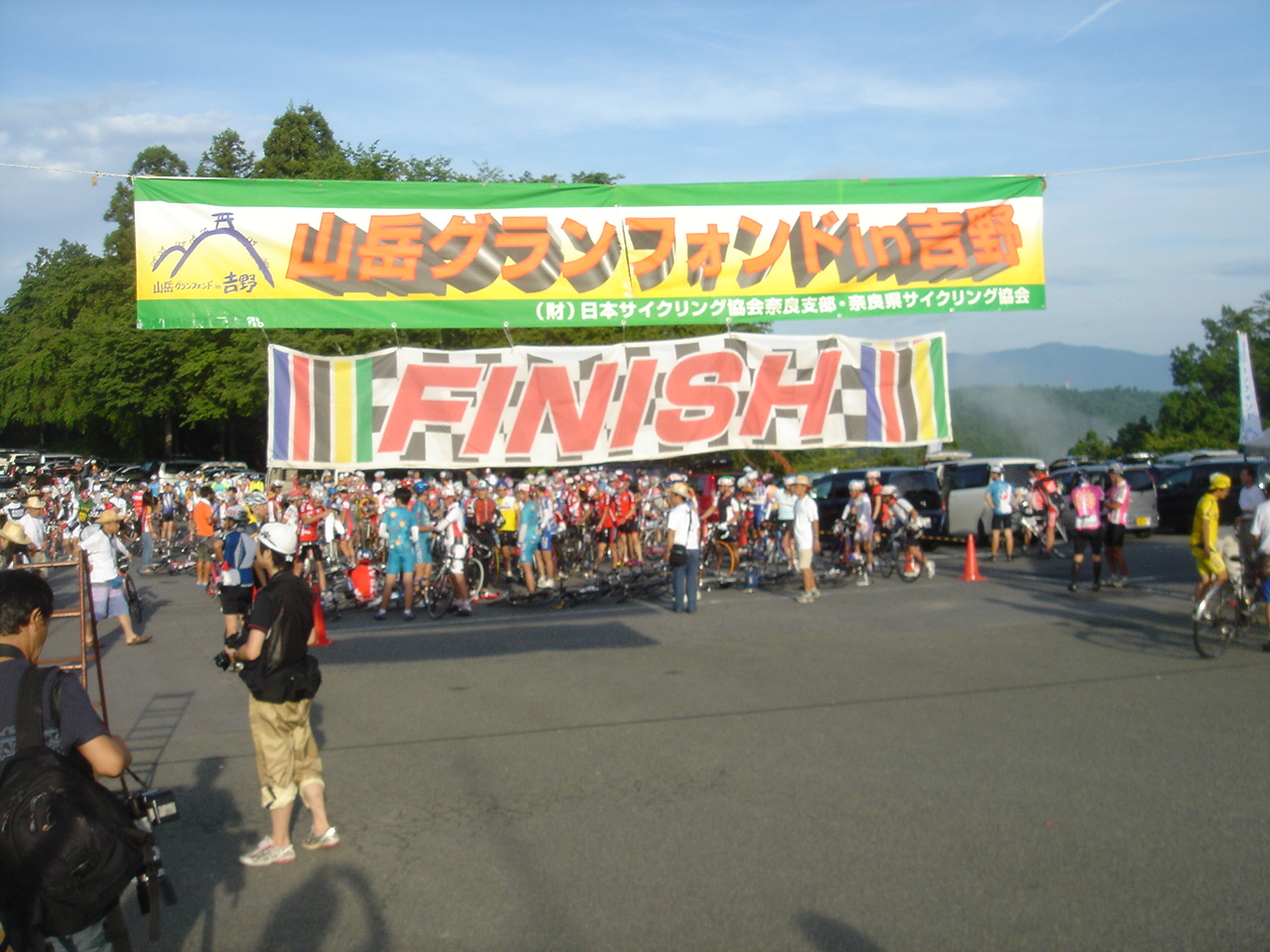 山岳グランフォンドin吉野スタート前2