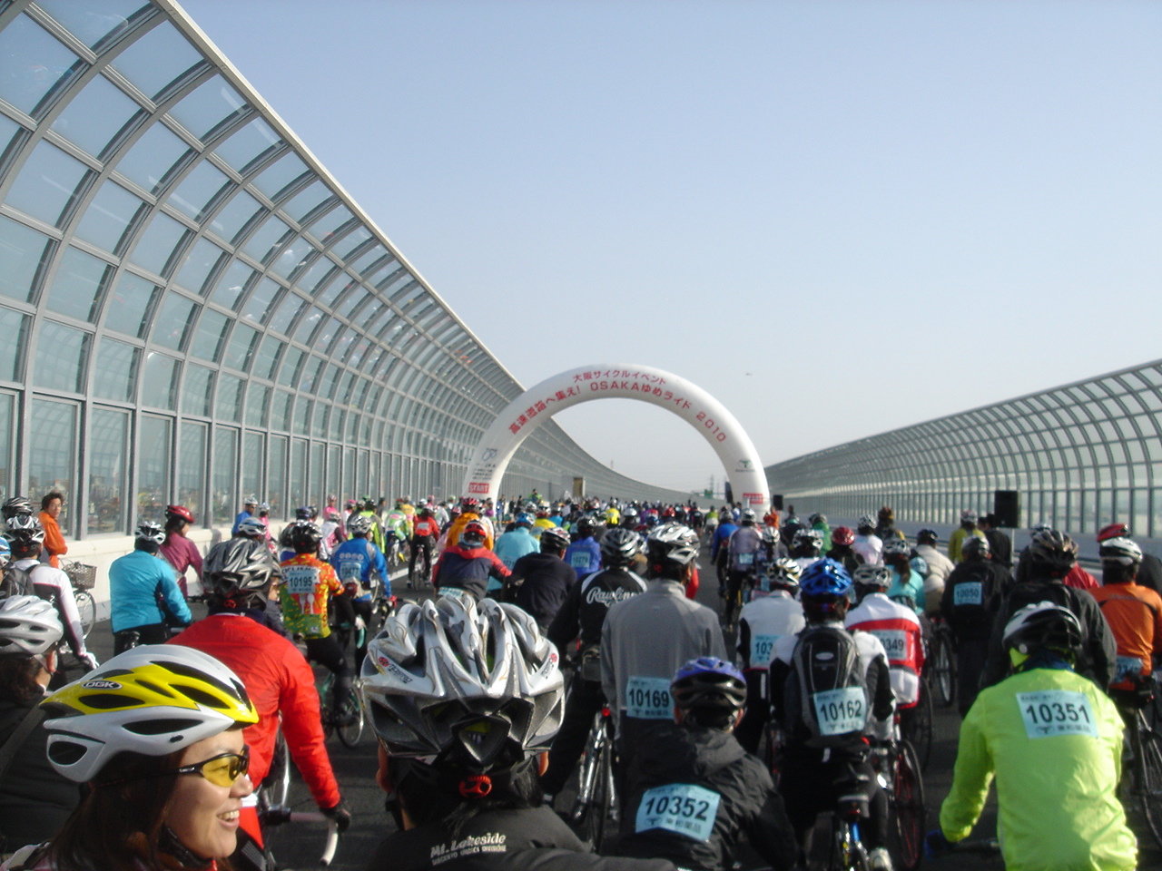 大阪サイクルイベント