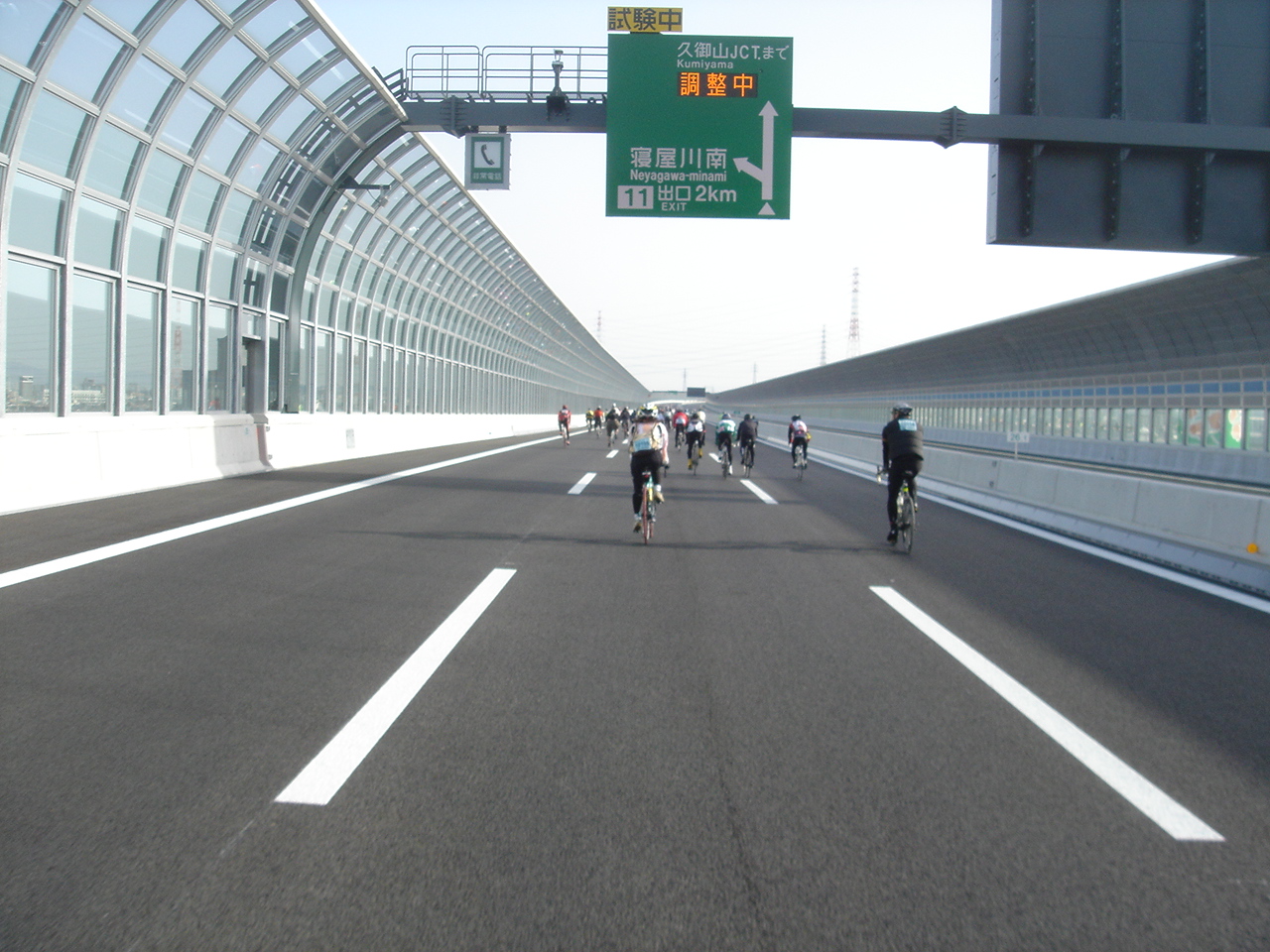 大阪サイクルイベント