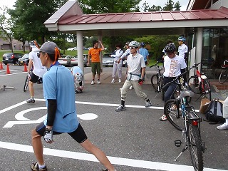 蒜山高原大山山麓パノラマサイクリング