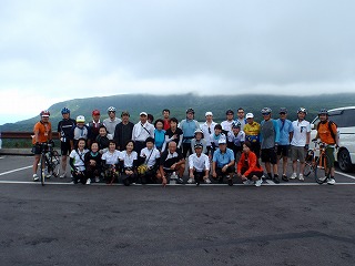 蒜山高原大山山麓パノラマサイクリング