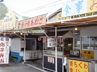 小豆島一周サイクリング下見