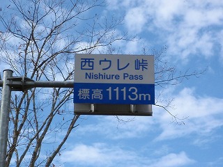 飛騨古川、高山、郡上八幡ぐるっとサイクリング