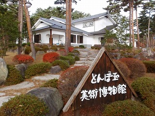 信州安曇野サイクリングの下見