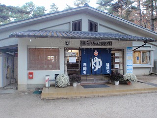 信州安曇野サイクリングの下見