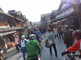 伊勢志摩 御食国 グルメサイクリング