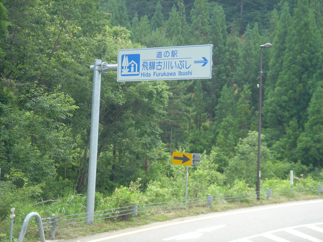 飛騨高山・古川、郡上八幡下見レポート写真