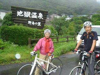 飛行機輪行で行く阿蘇・熊本のサイクリング