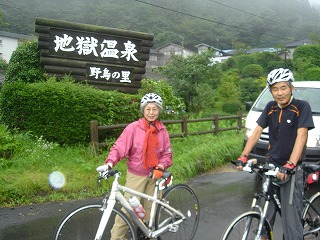 飛行機輪行で行く阿蘇・熊本のサイクリング