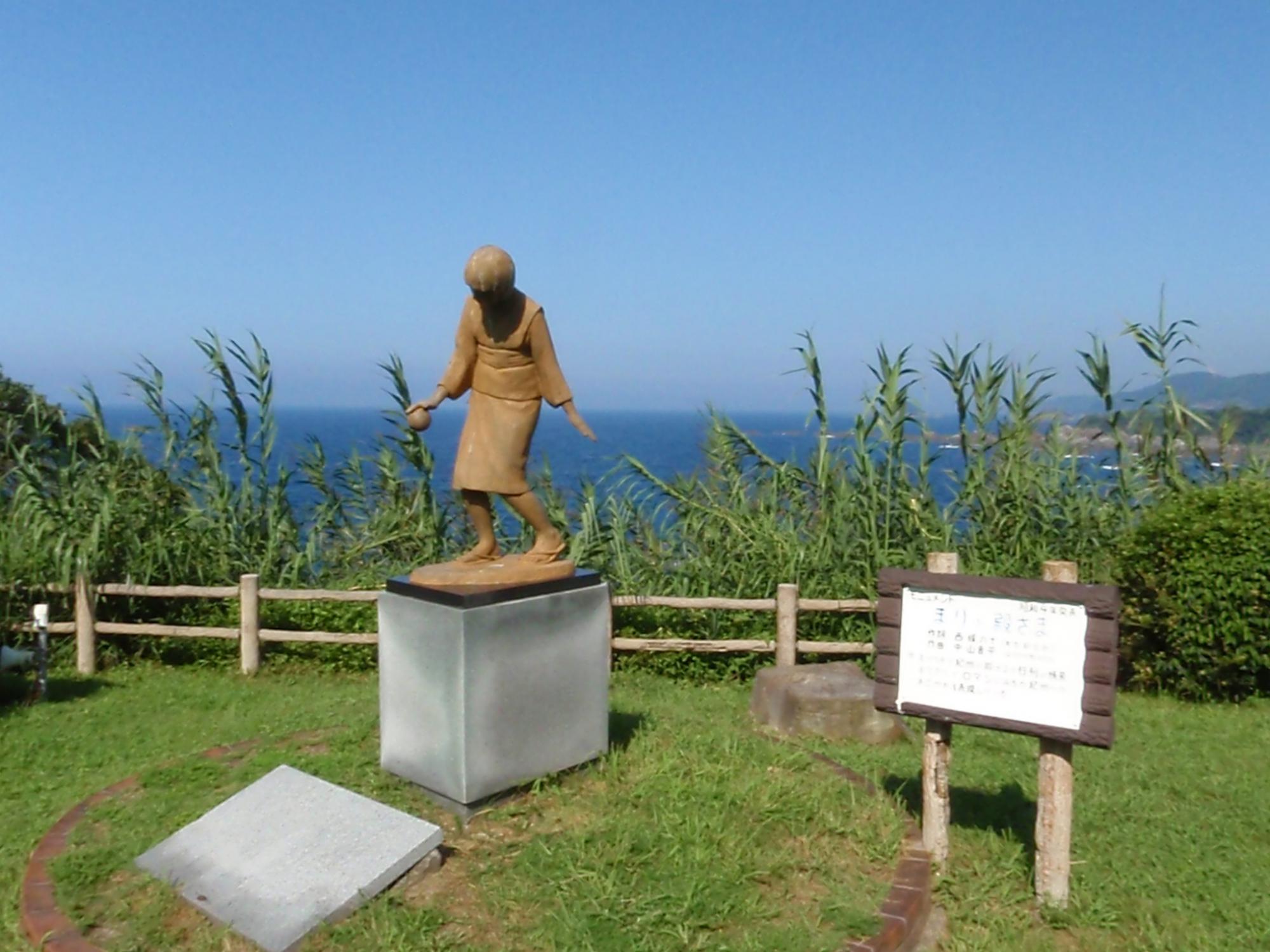 南紀潮岬から周参見（すさみ）のサイクリング下見